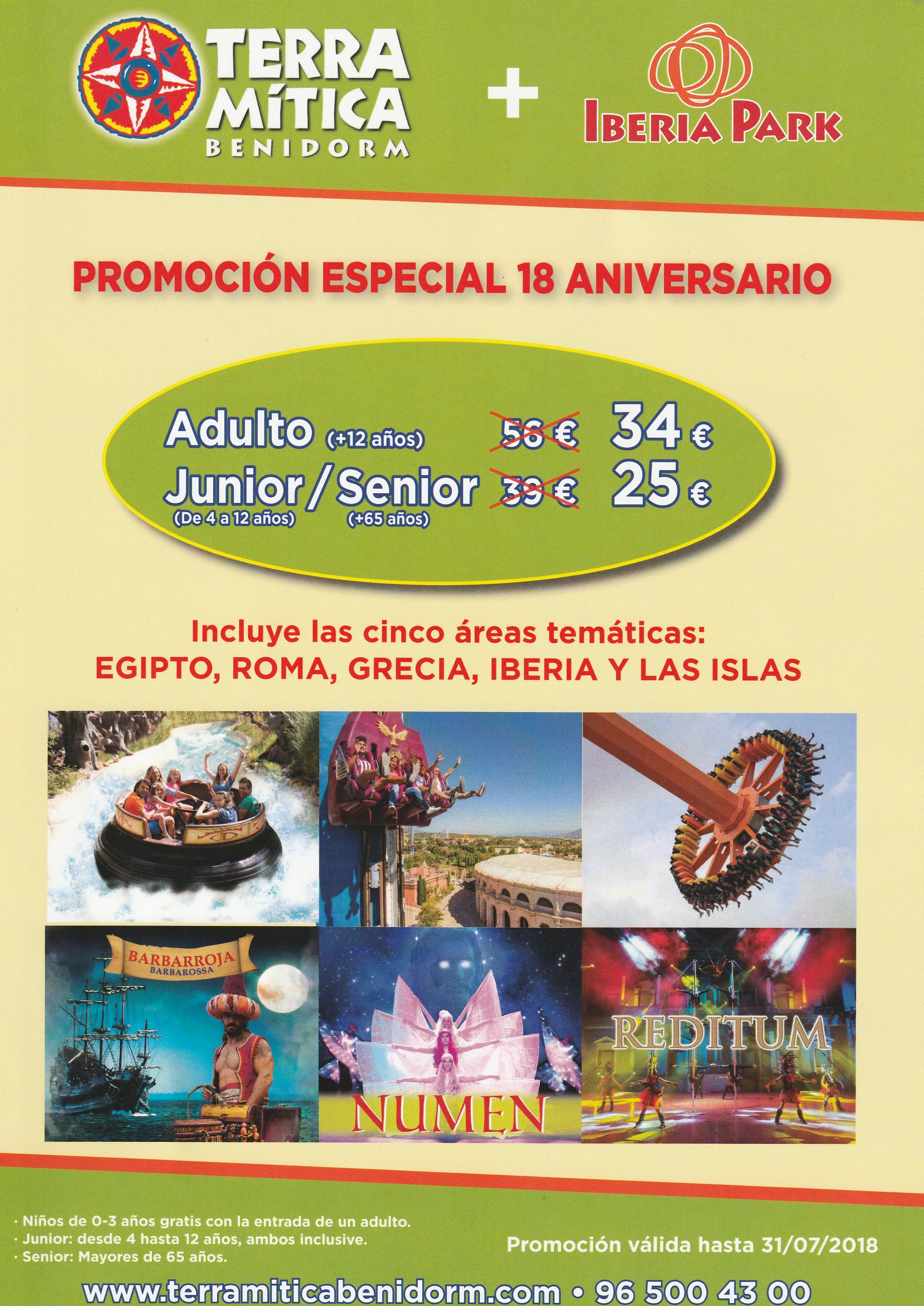 TerraMitica Oferta 2018